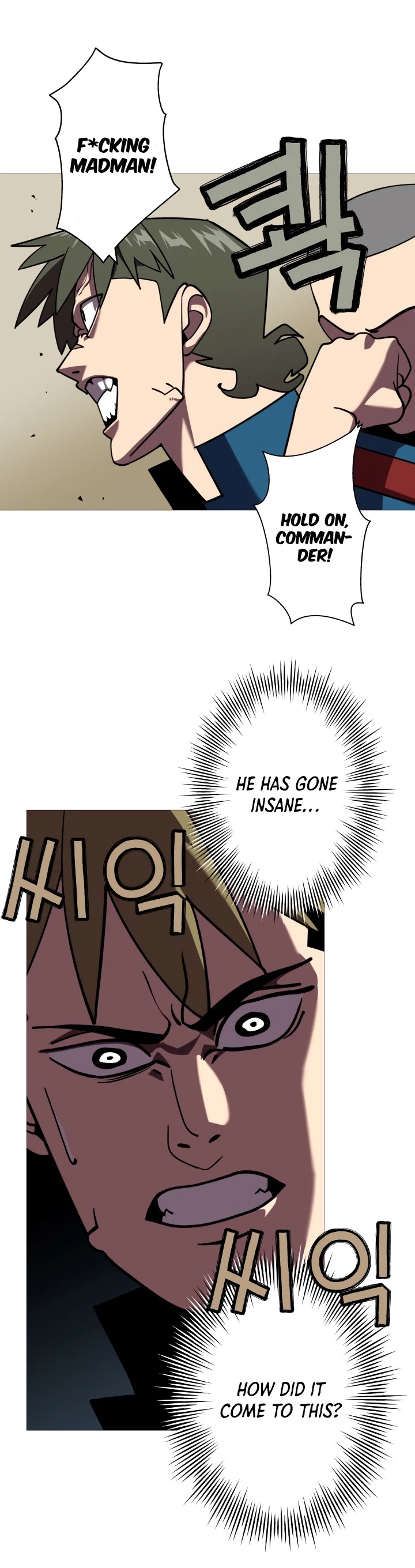 The Story of a Low-Rank Soldier Becoming a Monarch Chapter 14 page 33 - Chapter 14