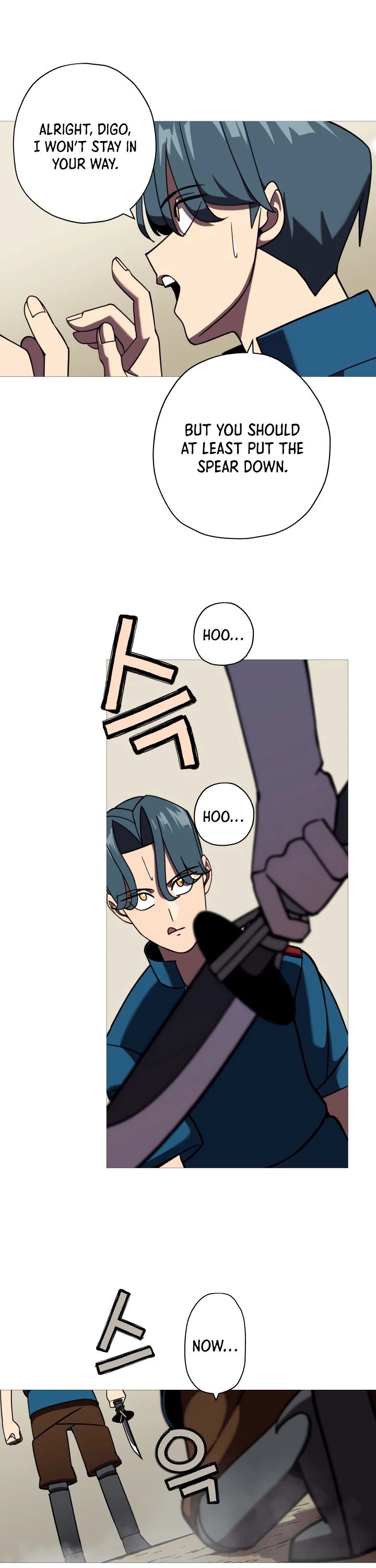 The Story of a Low-Rank Soldier Becoming a Monarch Chapter 14 page 34 - Chapter 14
