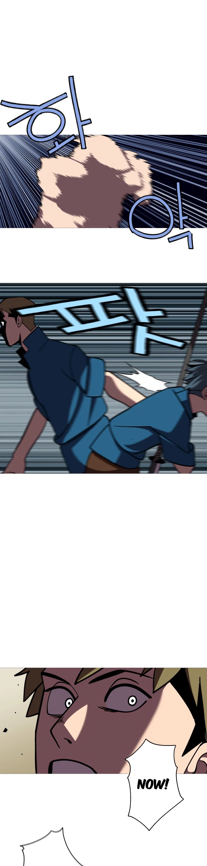 The Story of a Low-Rank Soldier Becoming a Monarch Chapter 14 page 35 - Chapter 14