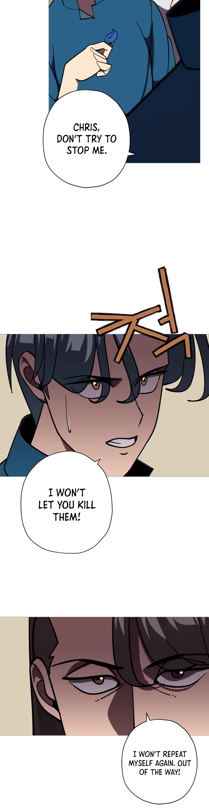 The Story of a Low-Rank Soldier Becoming a Monarch Chapter 14 page 40 - Chapter 14