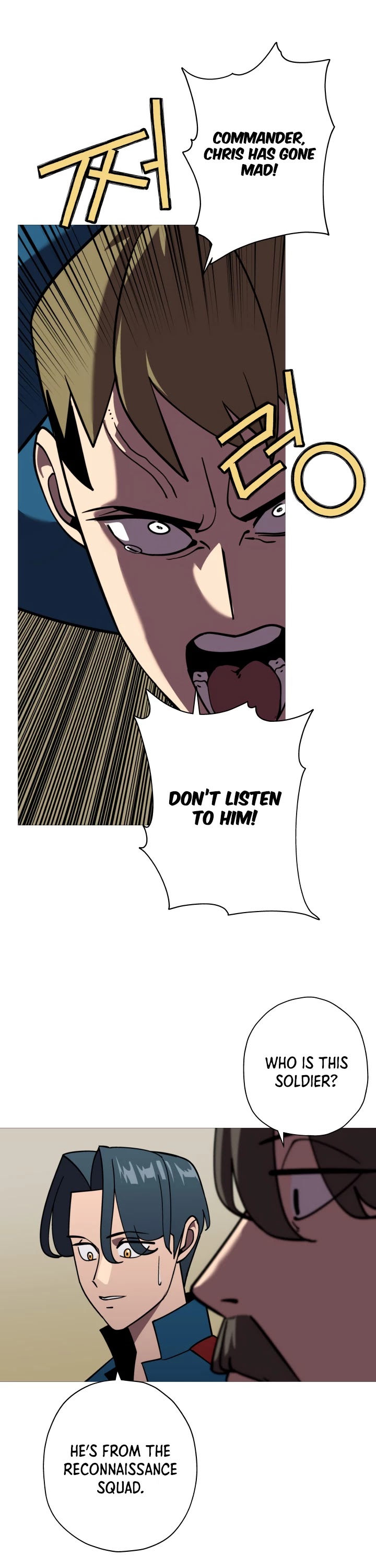 The Story of a Low-Rank Soldier Becoming a Monarch Chapter 14 page 42 - Chapter 14