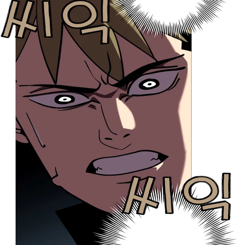 The Story of a Low-Rank Soldier Becoming a Monarch Chapter 14 cover