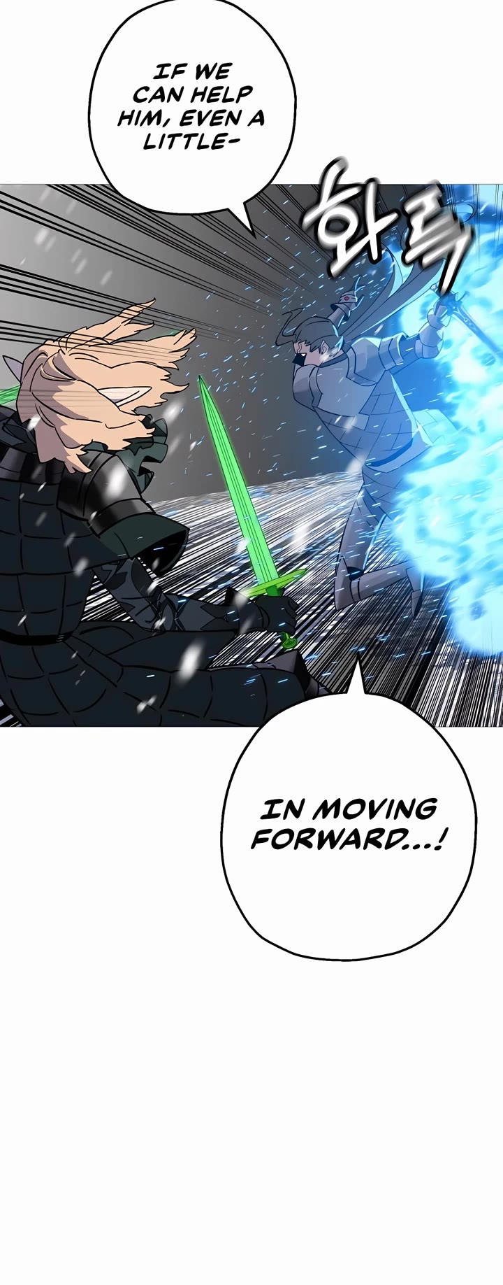 The Story of a Low-Rank Soldier Becoming a Monarch Chapter 140 page 11 - Chapter 140