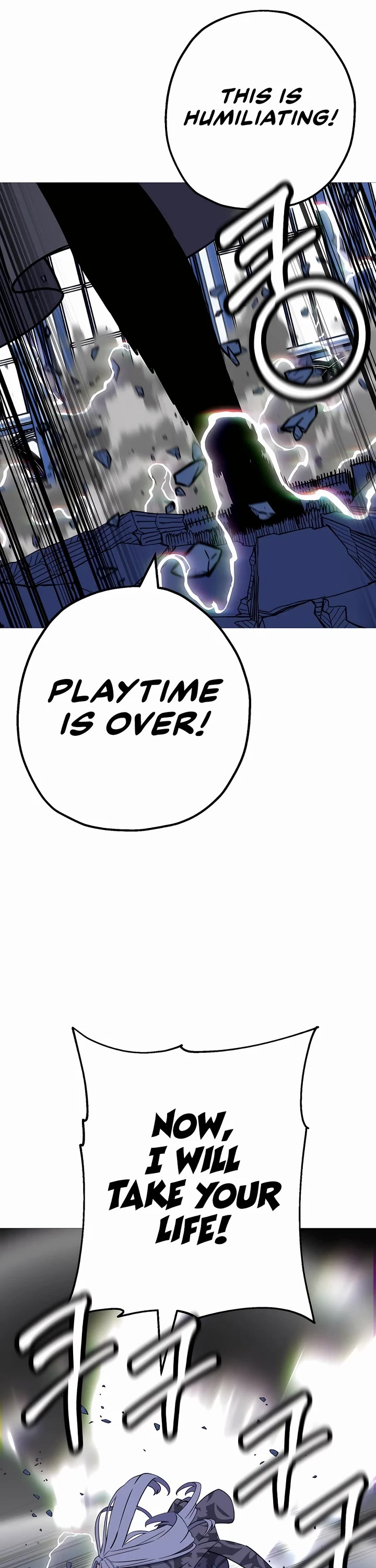 The Story of a Low-Rank Soldier Becoming a Monarch Chapter 140 page 20 - Chapter 140