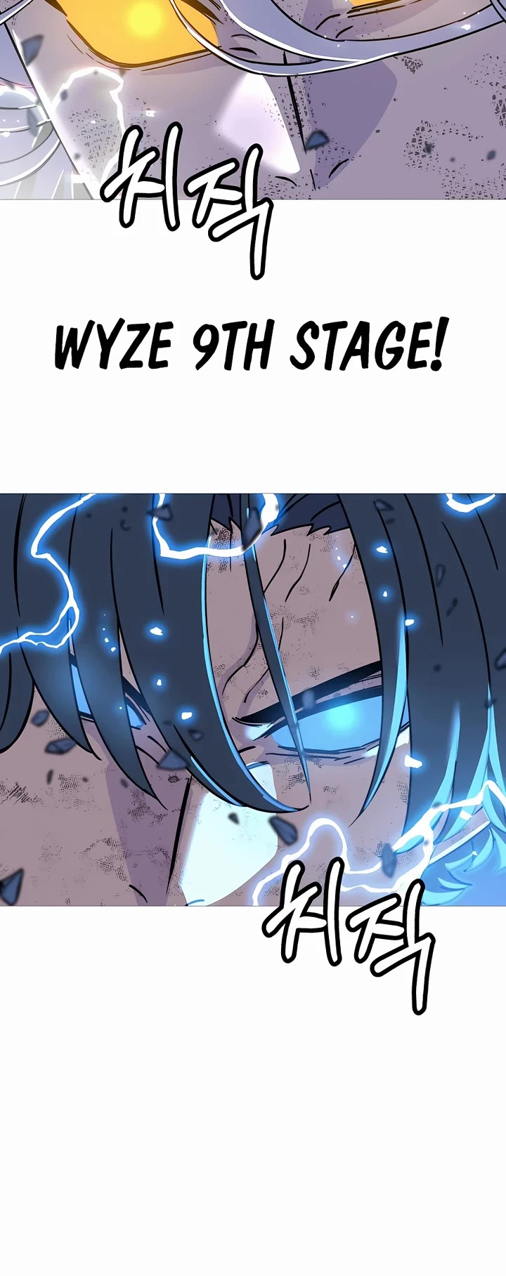 The Story of a Low-Rank Soldier Becoming a Monarch Chapter 140 page 23 - Chapter 140