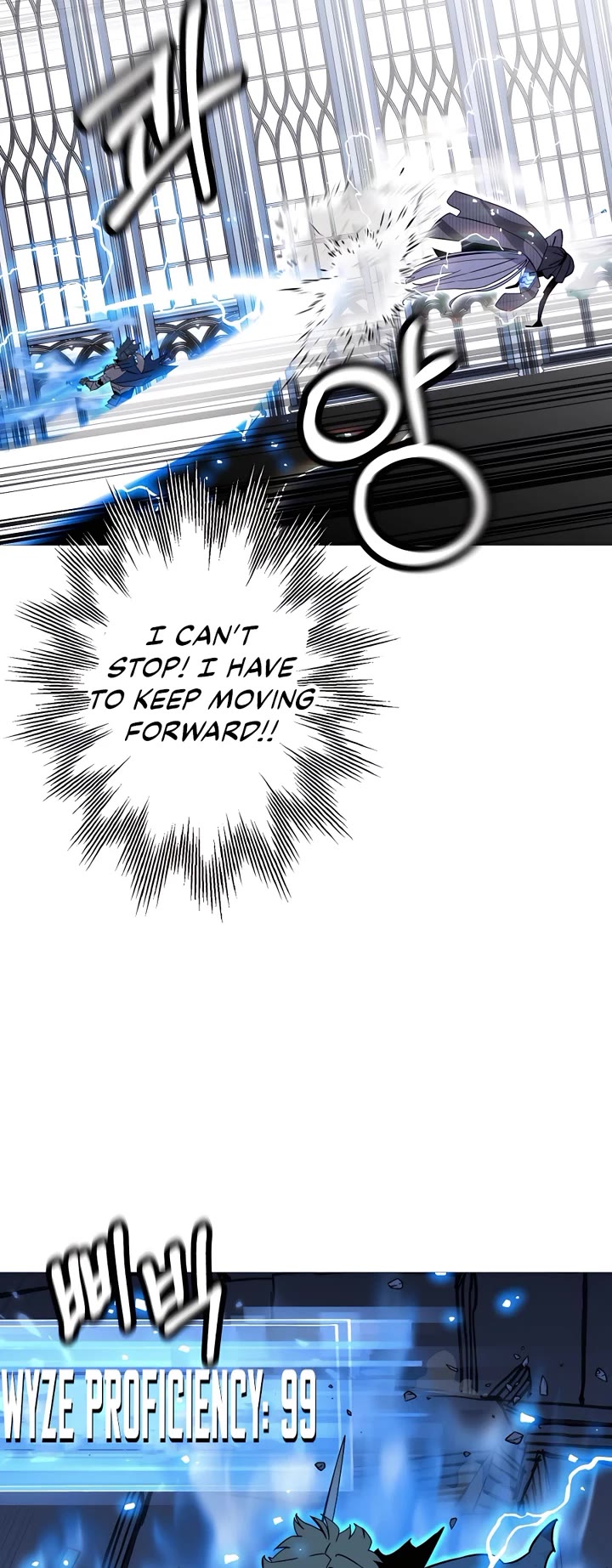 The Story of a Low-Rank Soldier Becoming a Monarch Chapter 140 page 30 - Chapter 140