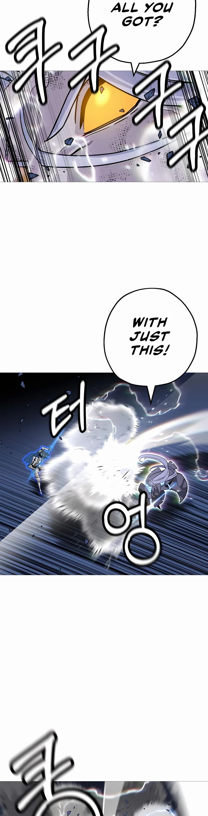The Story of a Low-Rank Soldier Becoming a Monarch Chapter 140 page 33 - Chapter 140