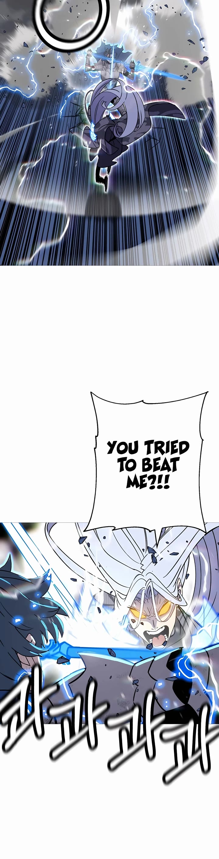 The Story of a Low-Rank Soldier Becoming a Monarch Chapter 140 page 34 - Chapter 140