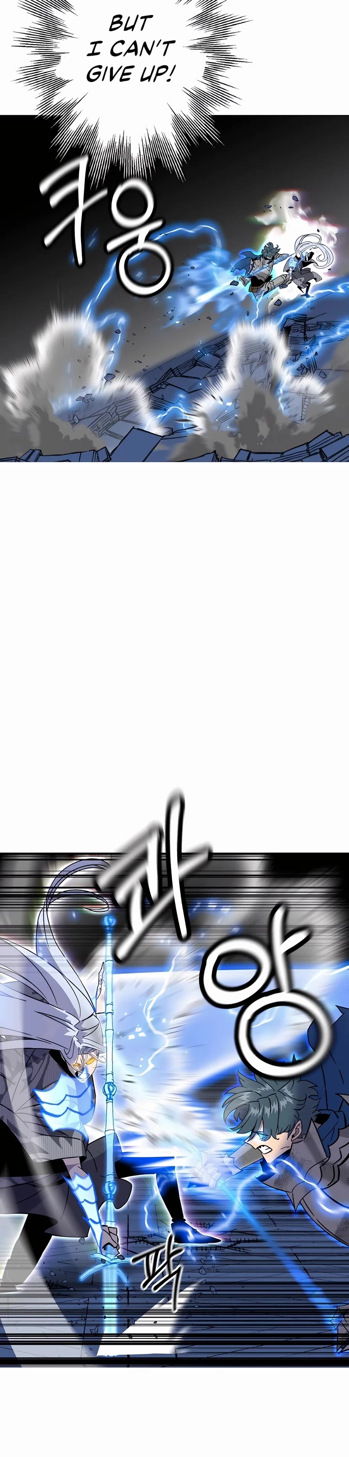 The Story of a Low-Rank Soldier Becoming a Monarch Chapter 140 page 36 - Chapter 140