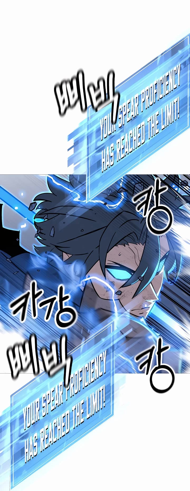 The Story of a Low-Rank Soldier Becoming a Monarch Chapter 140 page 37 - Chapter 140