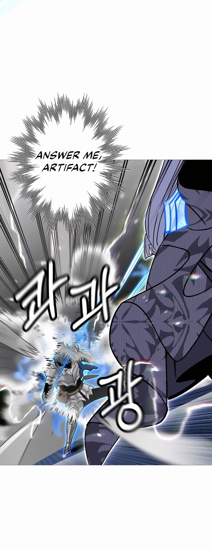 The Story of a Low-Rank Soldier Becoming a Monarch Chapter 140 page 38 - Chapter 140