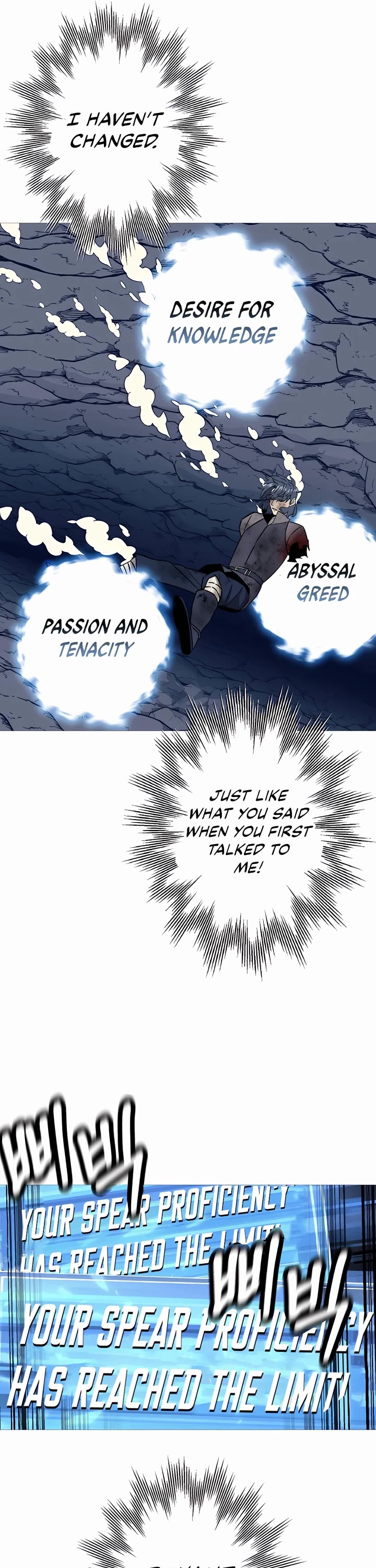 The Story of a Low-Rank Soldier Becoming a Monarch Chapter 140 page 39 - Chapter 140