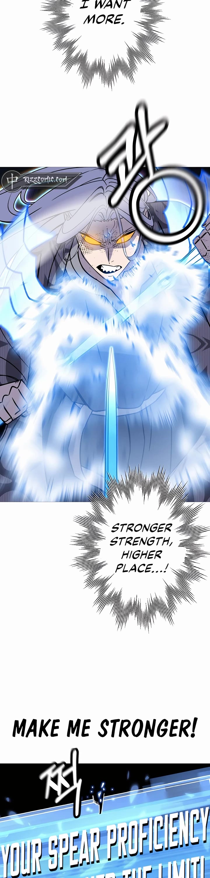 The Story of a Low-Rank Soldier Becoming a Monarch Chapter 140 page 40 - Chapter 140