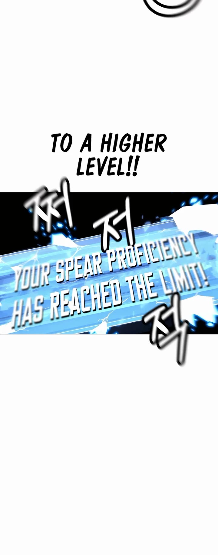 The Story of a Low-Rank Soldier Becoming a Monarch Chapter 140 page 42 - Chapter 140