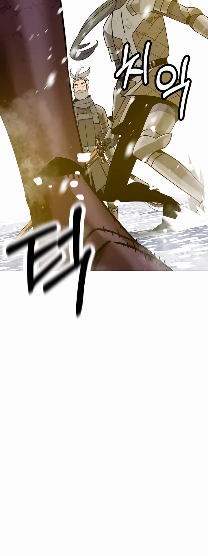 The Story of a Low-Rank Soldier Becoming a Monarch Chapter 140 page 53 - Chapter 140