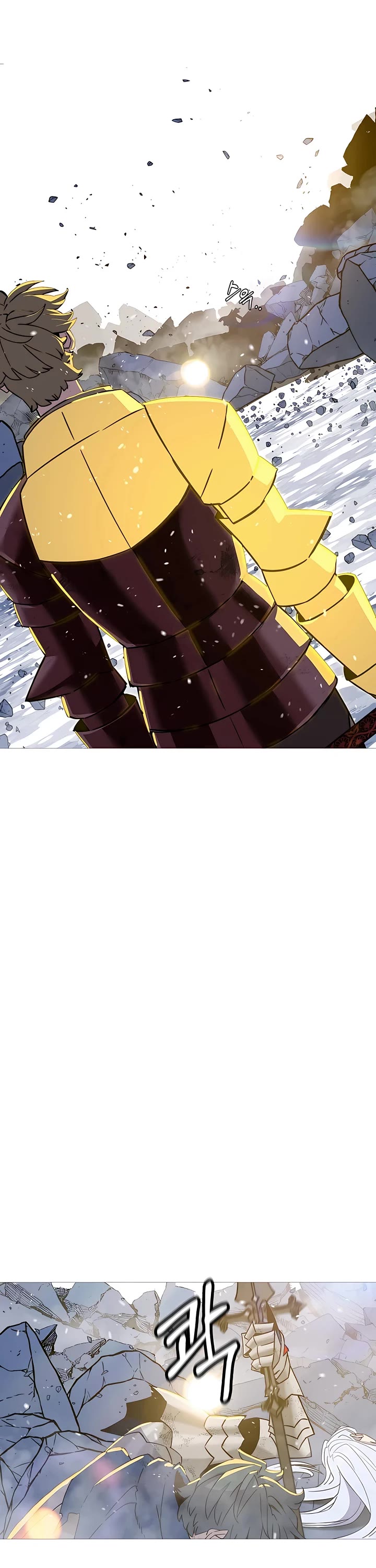 The Story of a Low-Rank Soldier Becoming a Monarch Chapter 140 page 55 - Chapter 140