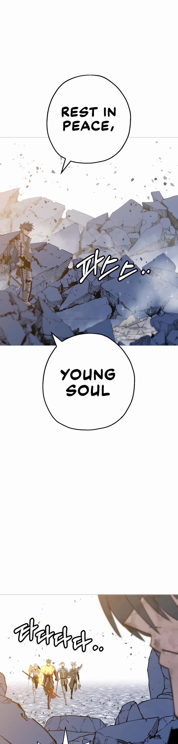 The Story of a Low-Rank Soldier Becoming a Monarch Chapter 141 page 13 - Chapter 141: End of Main Story
