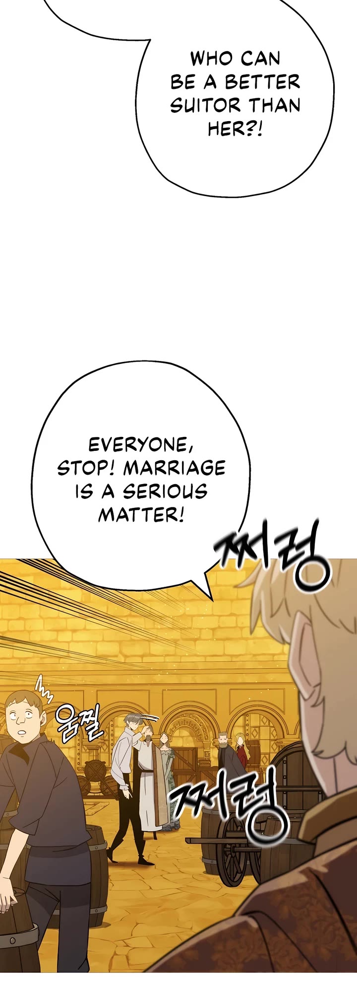 The Story of a Low-Rank Soldier Becoming a Monarch Chapter 141 page 26 - Chapter 141: End of Main Story