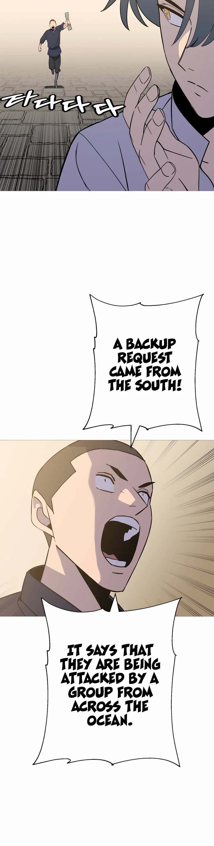 The Story of a Low-Rank Soldier Becoming a Monarch Chapter 141 page 49 - Chapter 141: End of Main Story