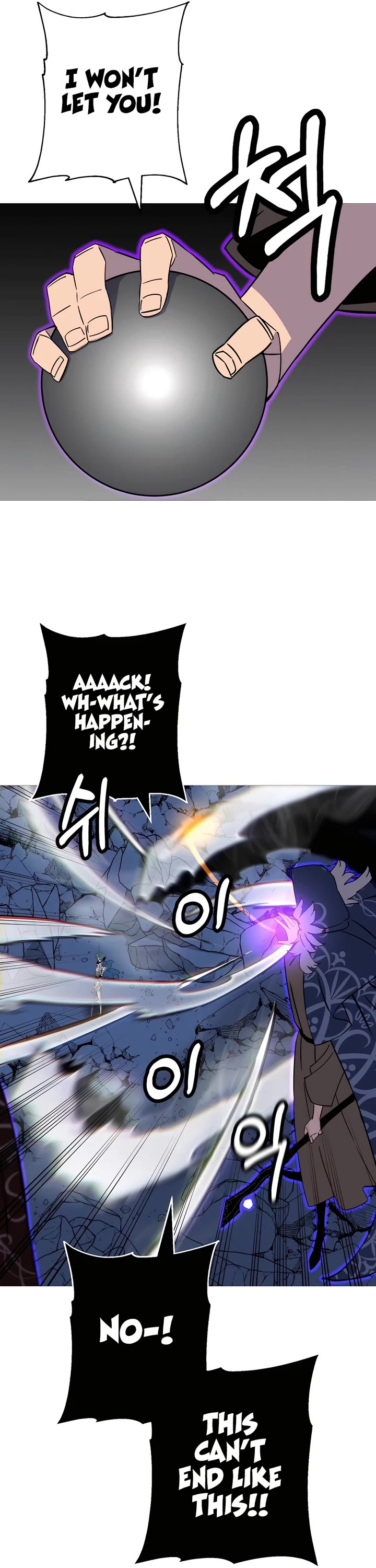 The Story of a Low-Rank Soldier Becoming a Monarch Chapter 141 page 5 - Chapter 141: End of Main Story
