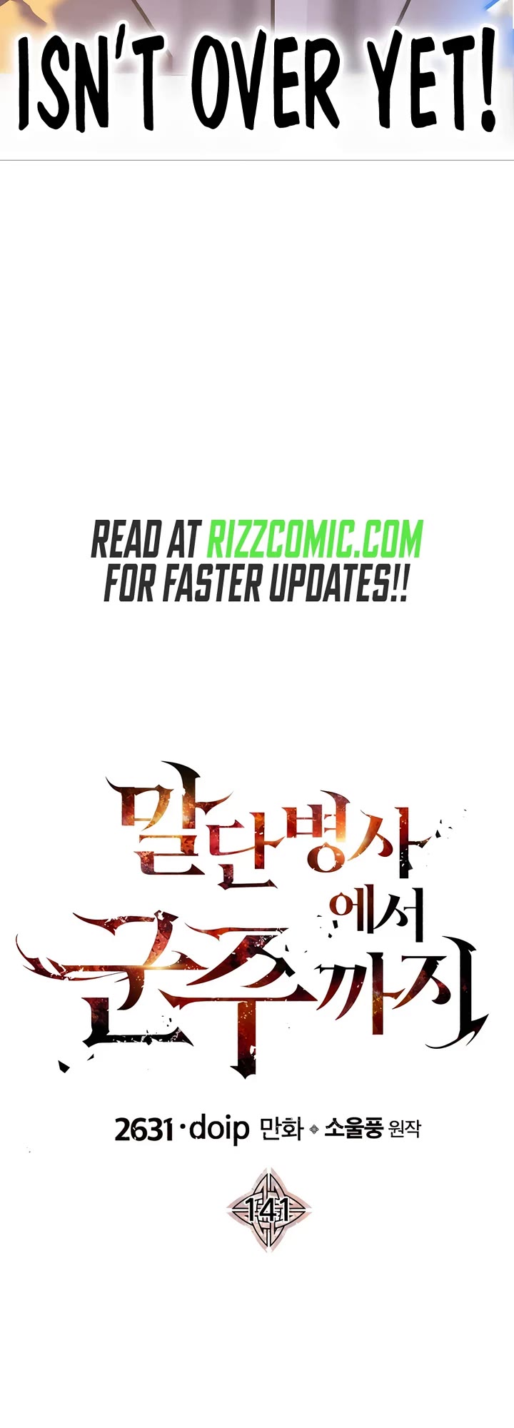 The Story of a Low-Rank Soldier Becoming a Monarch Chapter 141 page 59 - Chapter 141: End of Main Story