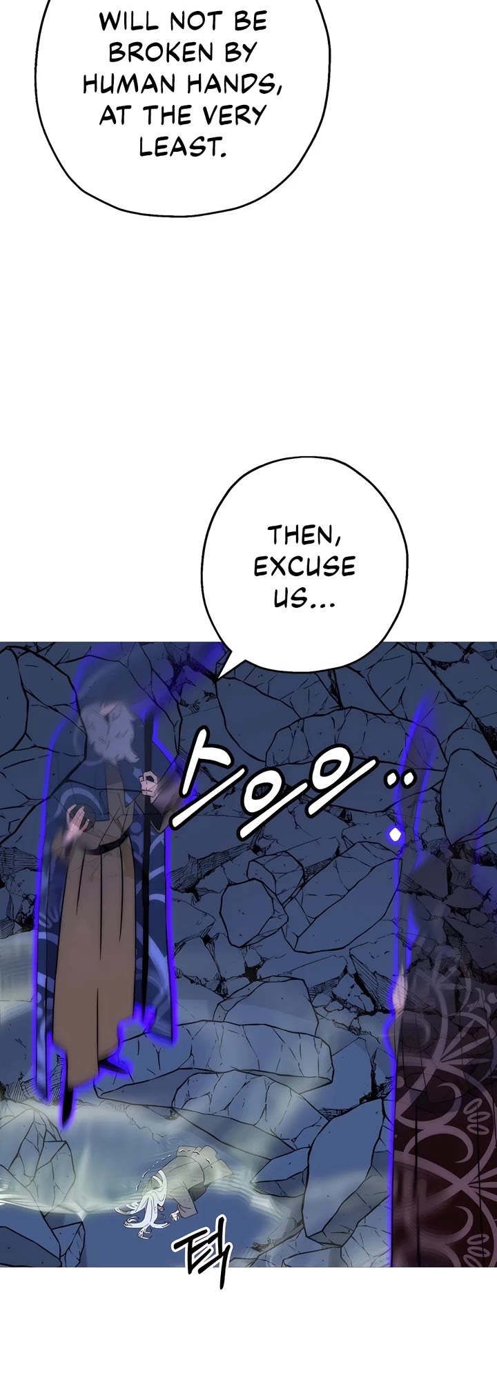 The Story of a Low-Rank Soldier Becoming a Monarch Chapter 141 page 8 - Chapter 141: End of Main Story