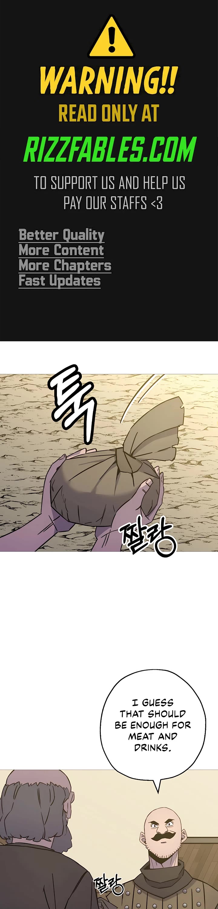 The Story of a Low-Rank Soldier Becoming a Monarch Chapter 142 page 1 - Chapter 142