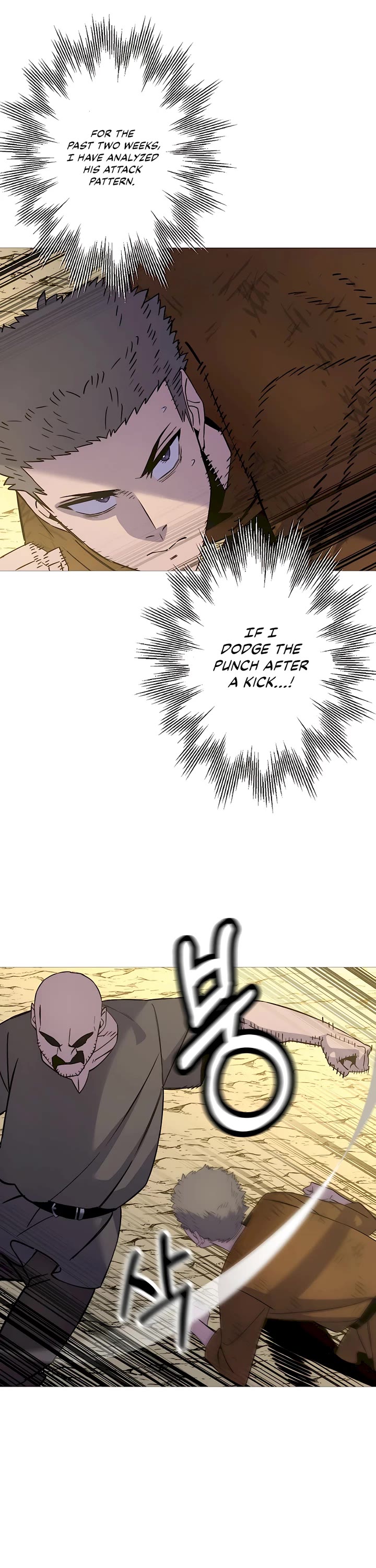 The Story of a Low-Rank Soldier Becoming a Monarch Chapter 142 page 14 - Chapter 142