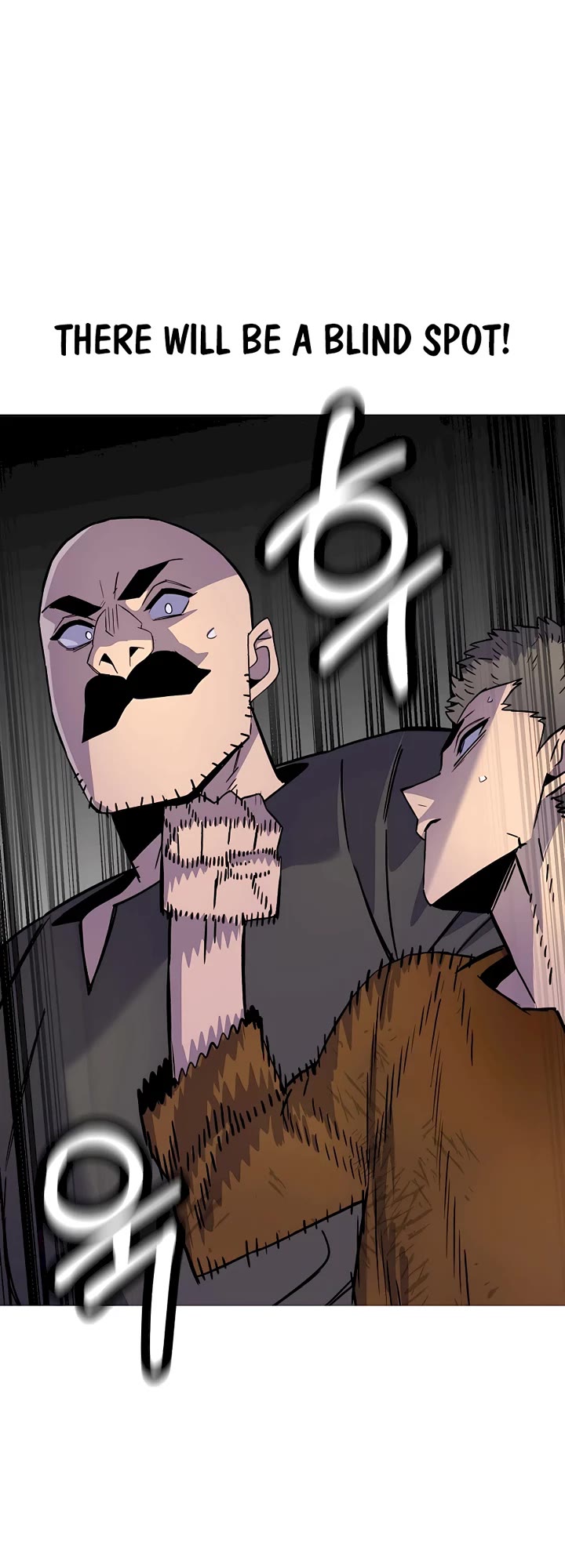 The Story of a Low-Rank Soldier Becoming a Monarch Chapter 142 page 15 - Chapter 142