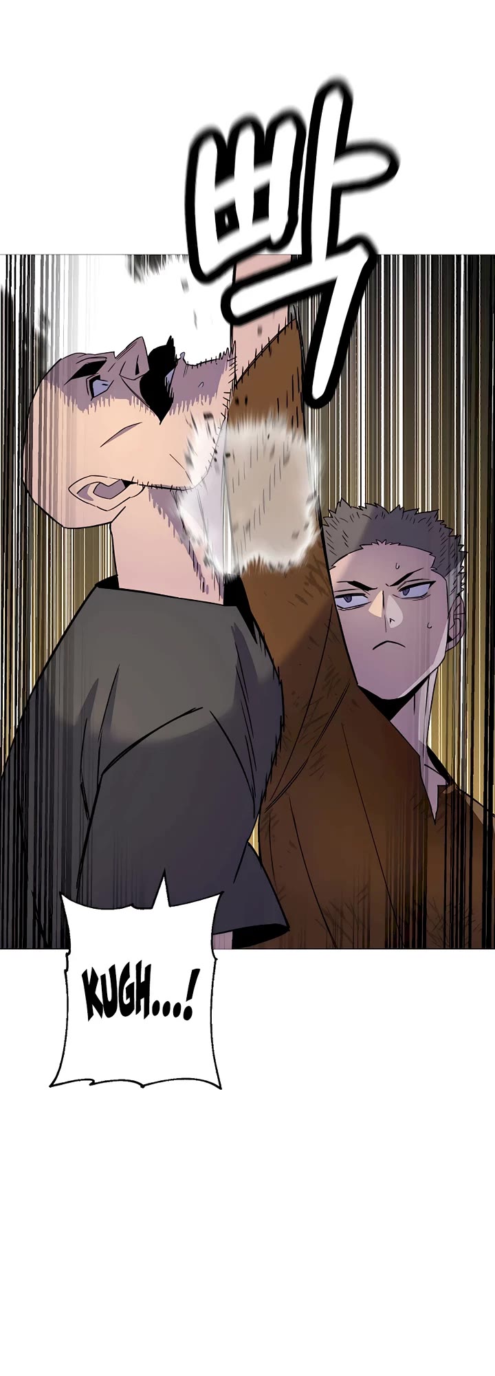 The Story of a Low-Rank Soldier Becoming a Monarch Chapter 142 page 16 - Chapter 142