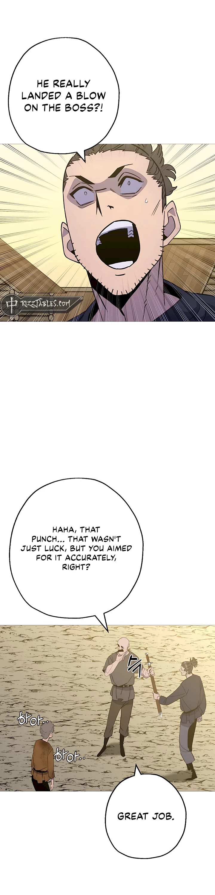 The Story of a Low-Rank Soldier Becoming a Monarch Chapter 142 page 17 - Chapter 142