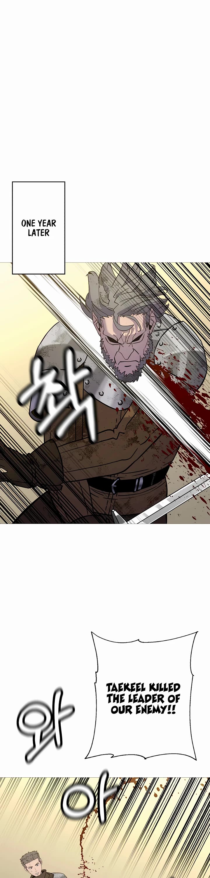 The Story of a Low-Rank Soldier Becoming a Monarch Chapter 142 page 26 - Chapter 142