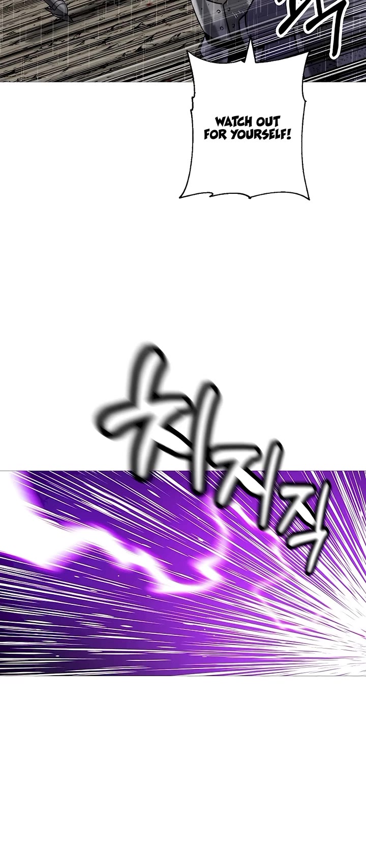 The Story of a Low-Rank Soldier Becoming a Monarch Chapter 142 page 32 - Chapter 142