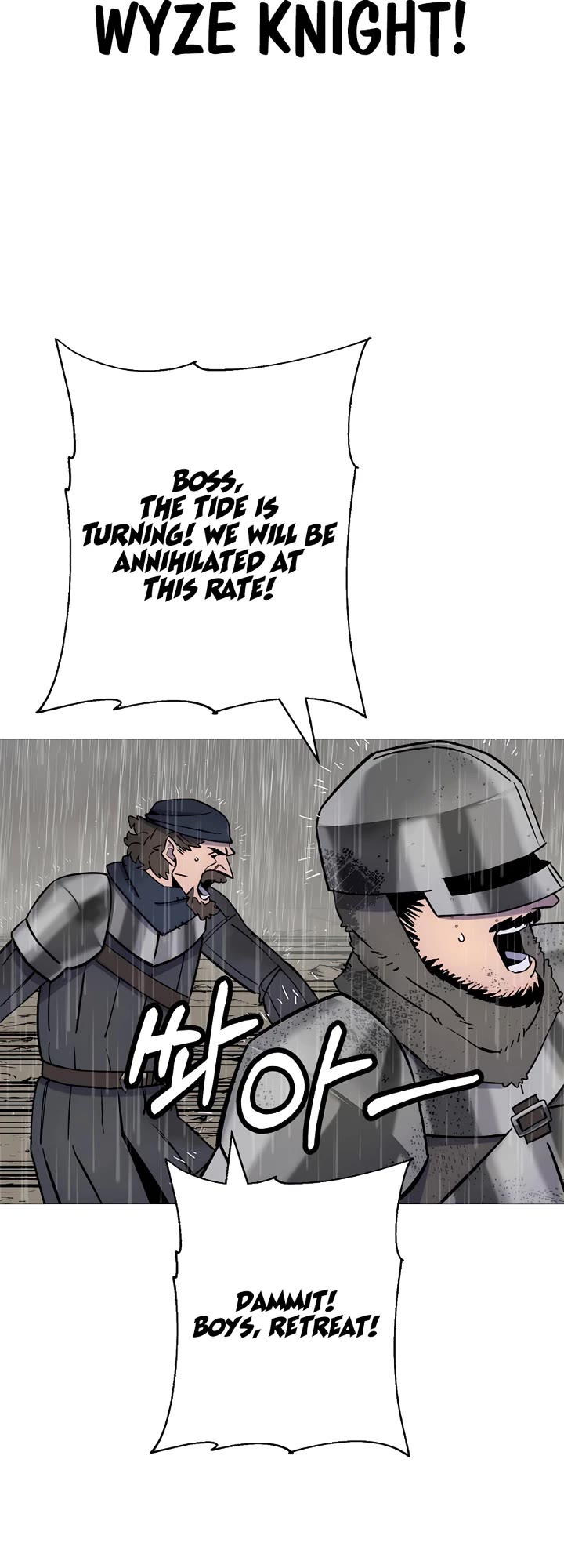 The Story of a Low-Rank Soldier Becoming a Monarch Chapter 142 page 39 - Chapter 142