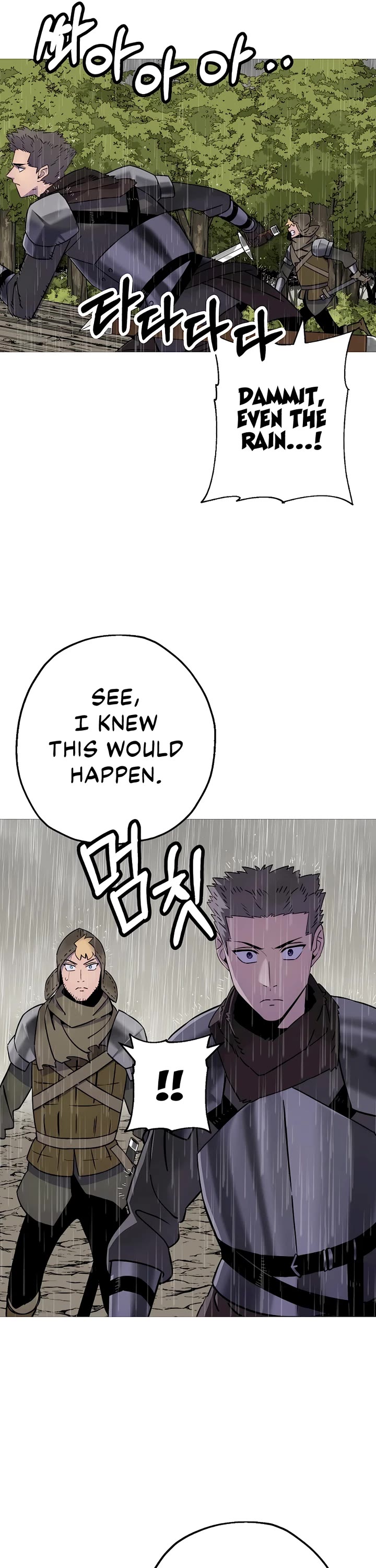 The Story of a Low-Rank Soldier Becoming a Monarch Chapter 142 page 53 - Chapter 142