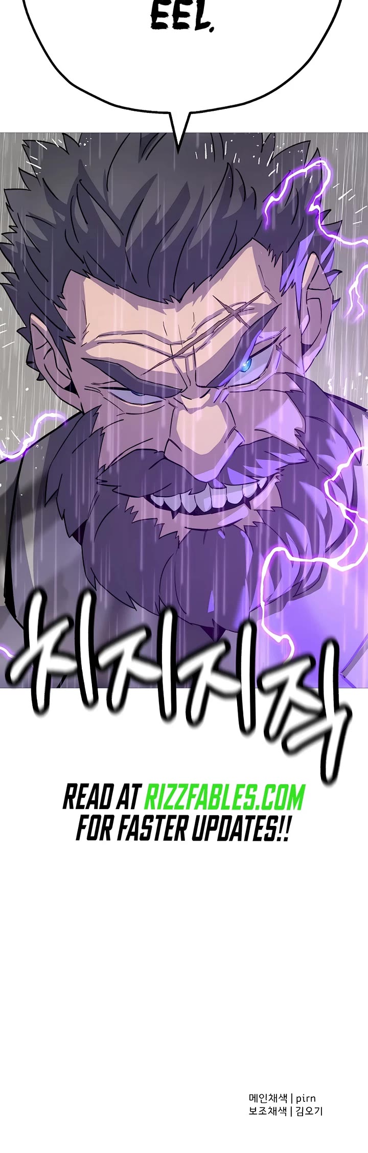 The Story of a Low-Rank Soldier Becoming a Monarch Chapter 142 page 55 - Chapter 142