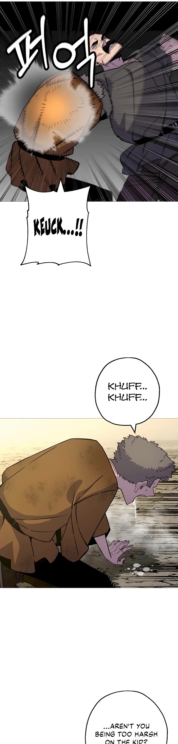 The Story of a Low-Rank Soldier Becoming a Monarch Chapter 142 page 9 - Chapter 142