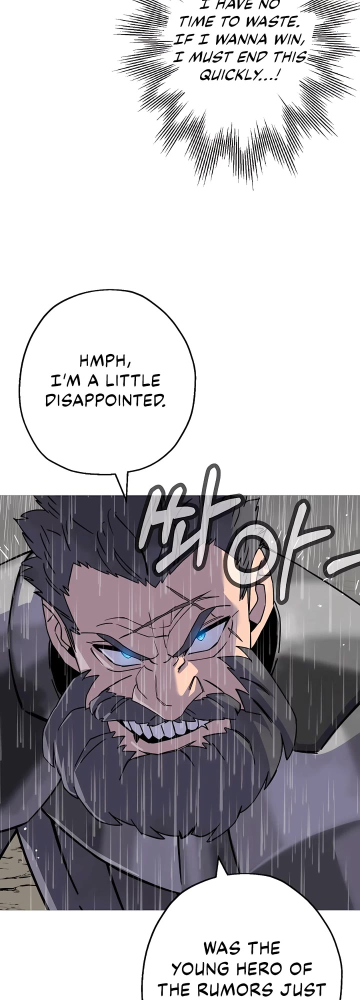 The Story of a Low-Rank Soldier Becoming a Monarch Chapter 143 page 11 - Chapter 143