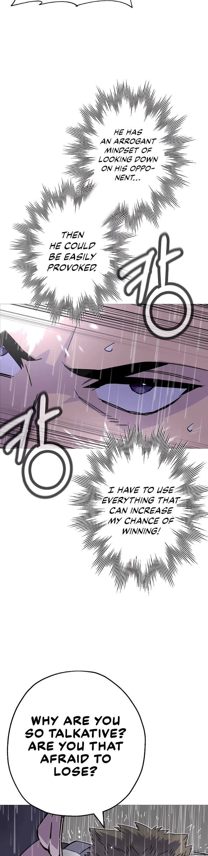 The Story of a Low-Rank Soldier Becoming a Monarch Chapter 143 page 14 - Chapter 143