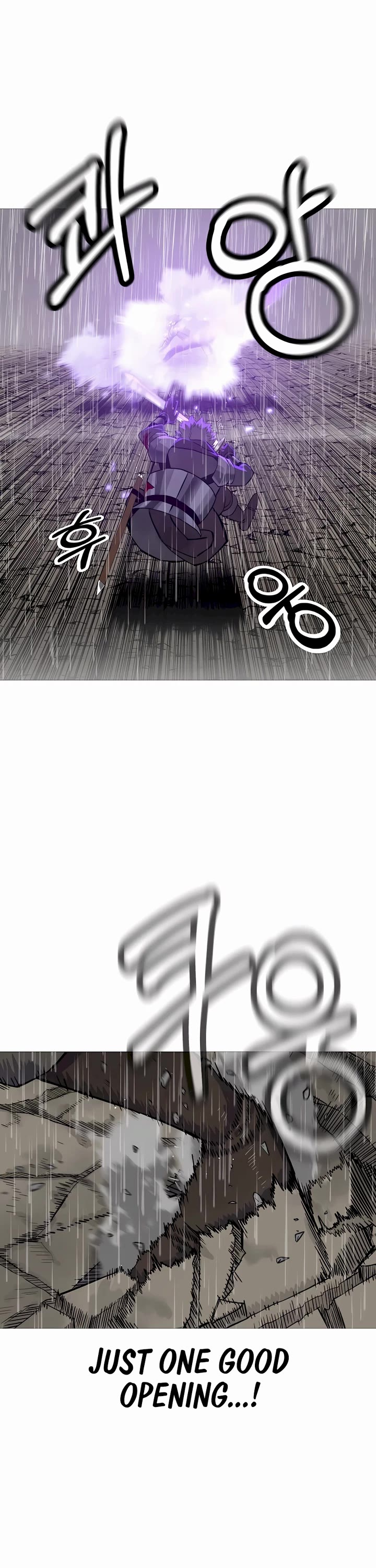 The Story of a Low-Rank Soldier Becoming a Monarch Chapter 143 page 17 - Chapter 143