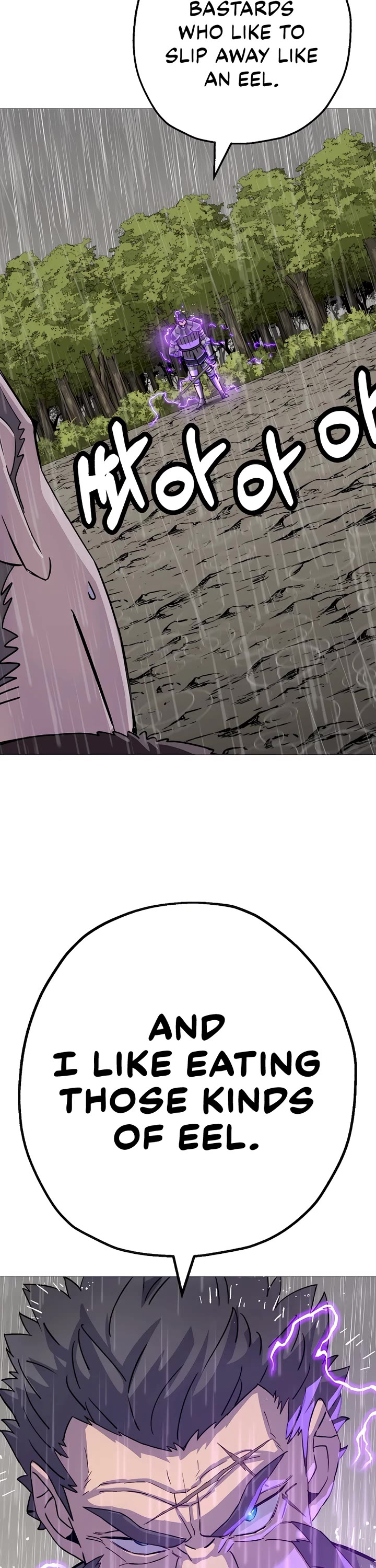 The Story of a Low-Rank Soldier Becoming a Monarch Chapter 143 page 2 - Chapter 143