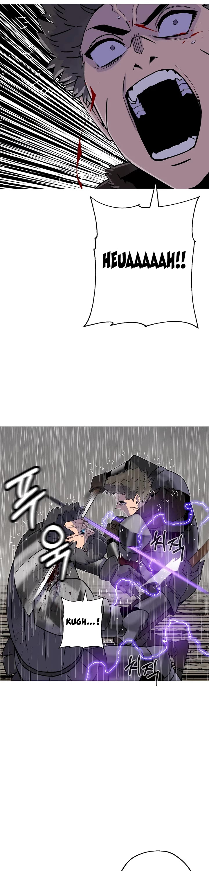 The Story of a Low-Rank Soldier Becoming a Monarch Chapter 143 page 20 - Chapter 143