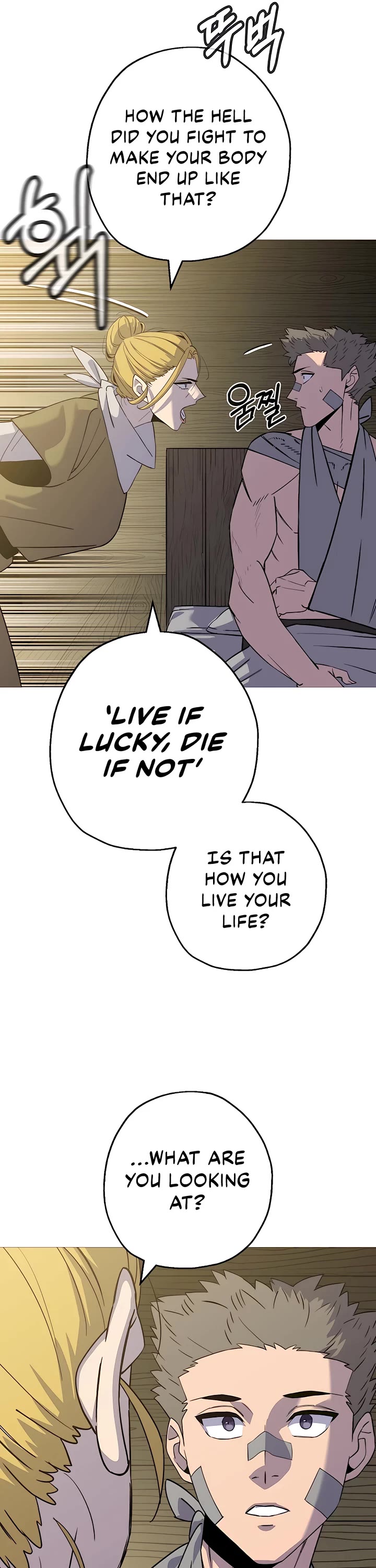 The Story of a Low-Rank Soldier Becoming a Monarch Chapter 143 page 28 - Chapter 143
