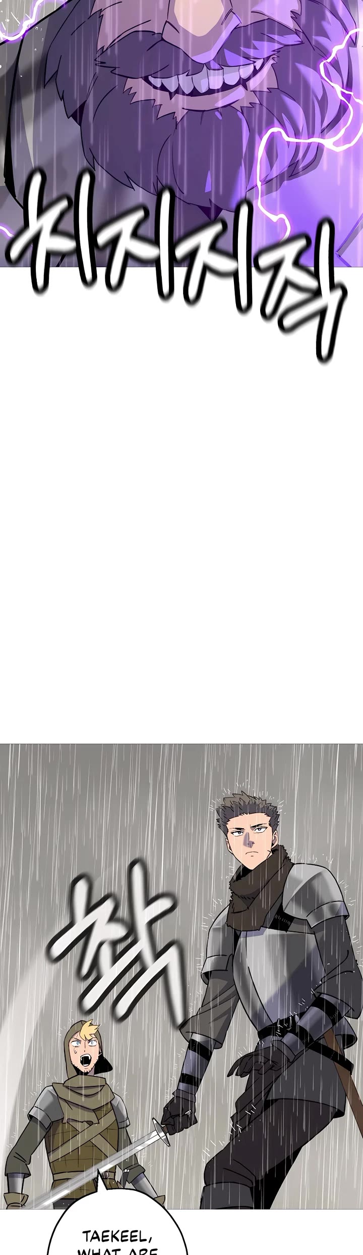The Story of a Low-Rank Soldier Becoming a Monarch Chapter 143 page 3 - Chapter 143