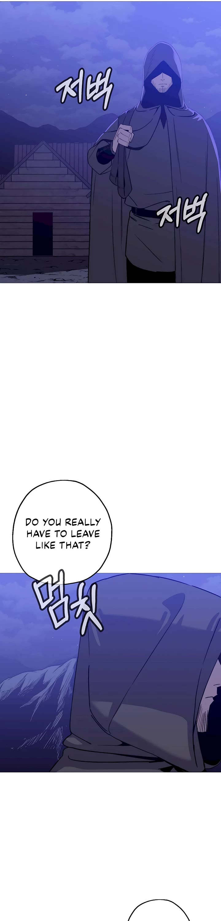 The Story of a Low-Rank Soldier Becoming a Monarch Chapter 143 page 32 - Chapter 143