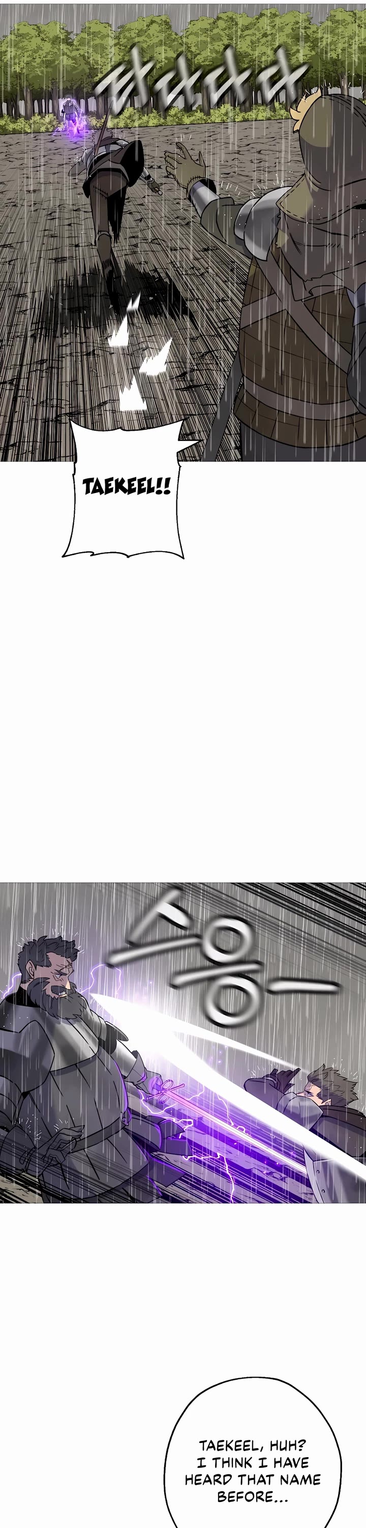 The Story of a Low-Rank Soldier Becoming a Monarch Chapter 143 page 5 - Chapter 143