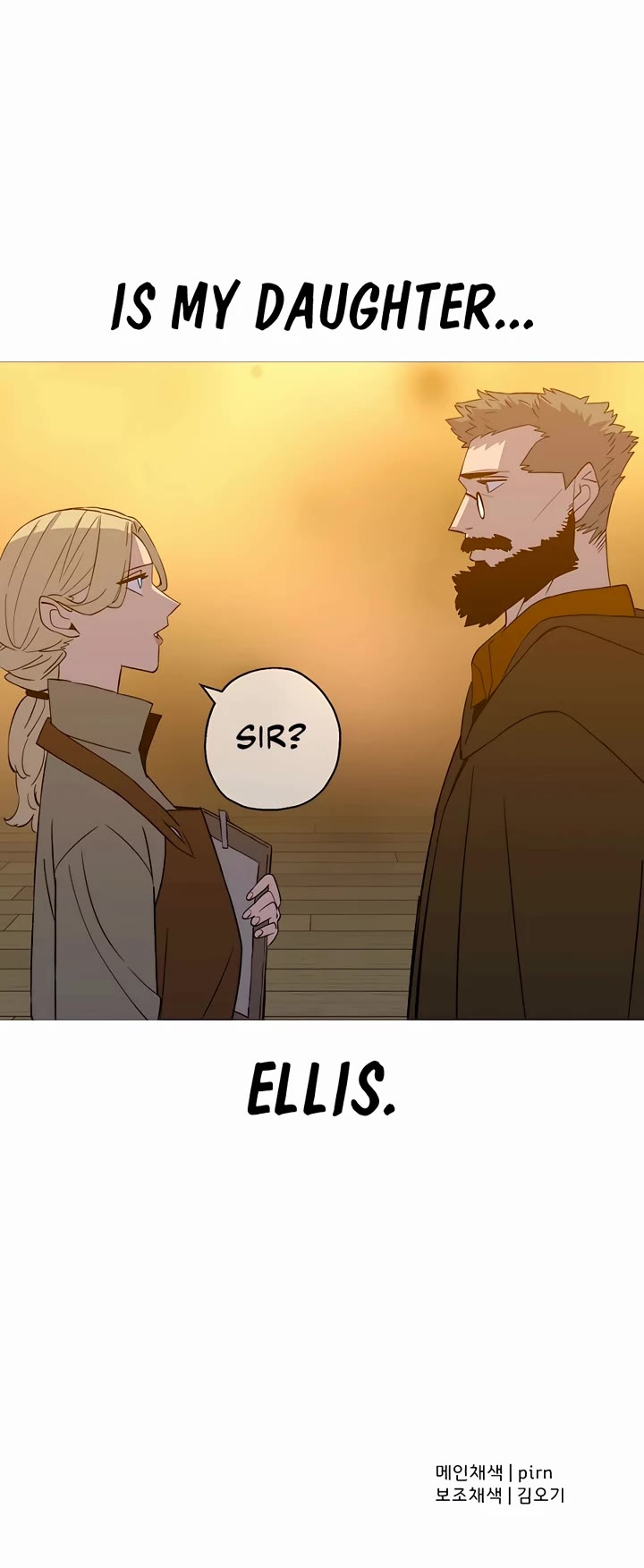 The Story of a Low-Rank Soldier Becoming a Monarch Chapter 143 page 55 - Chapter 143
