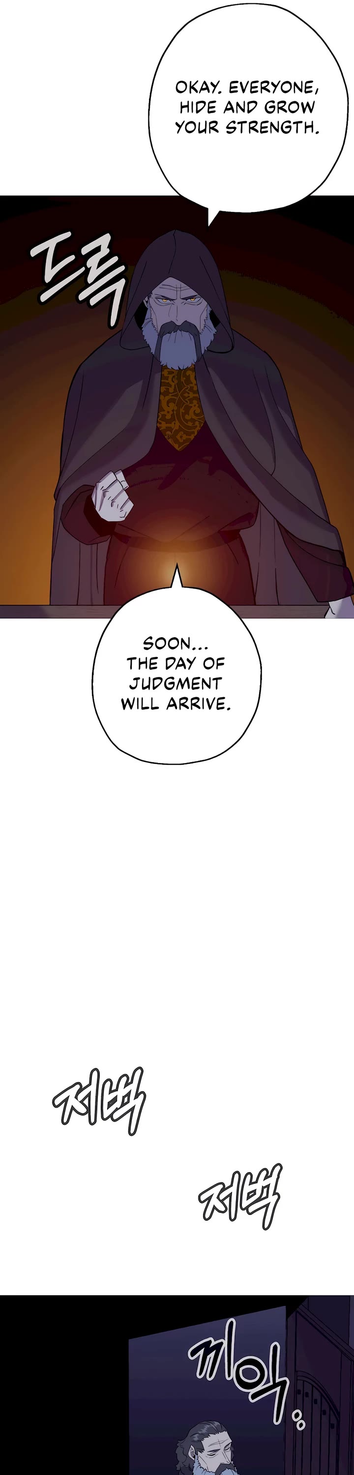 The Story of a Low-Rank Soldier Becoming a Monarch Chapter 144 page 20 - Chapter 144