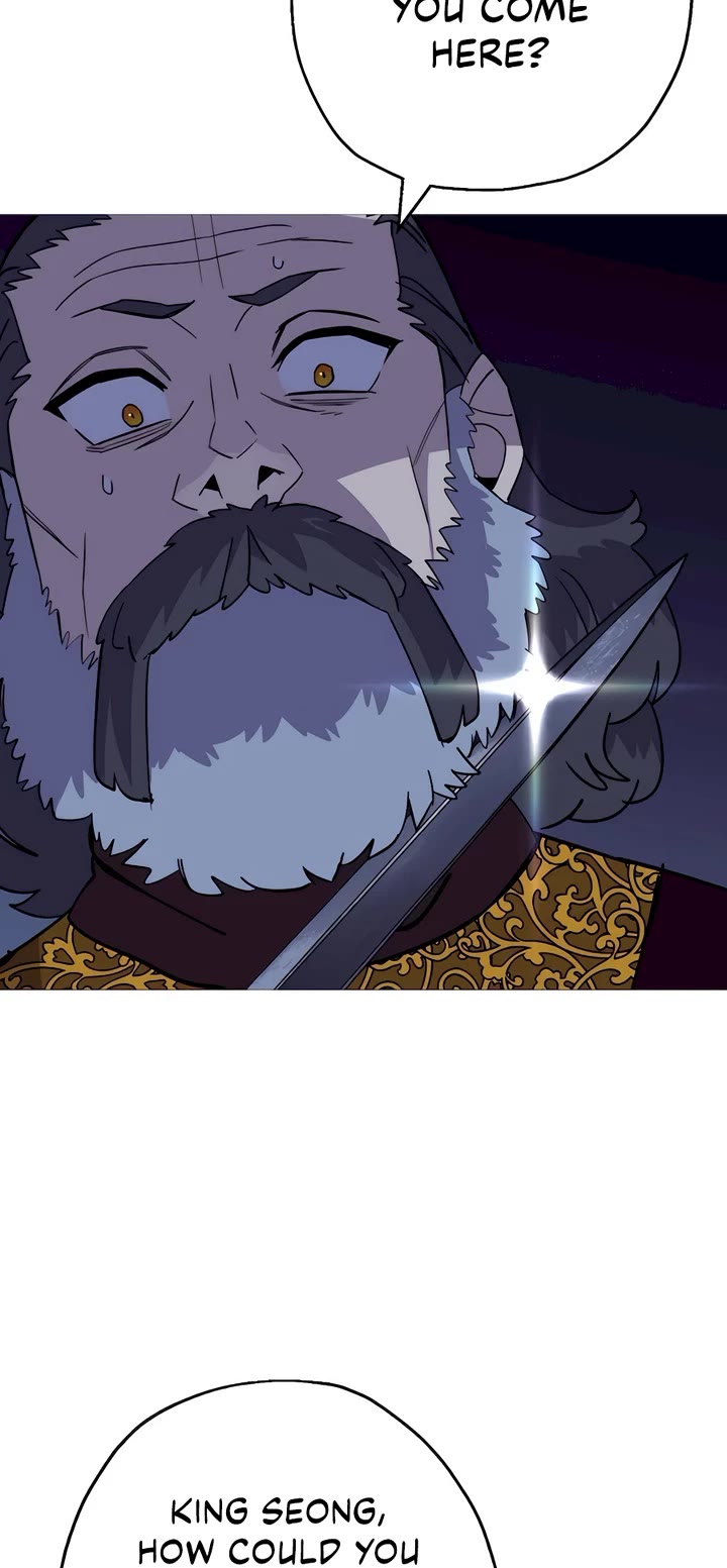 The Story of a Low-Rank Soldier Becoming a Monarch Chapter 144 page 22 - Chapter 144