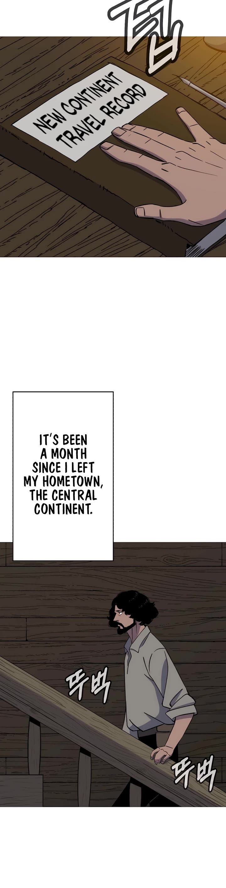 The Story of a Low-Rank Soldier Becoming a Monarch Chapter 144 page 3 - Chapter 144